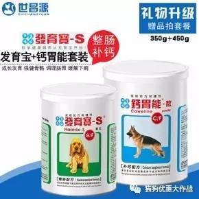7月28日寵物生活用品優(yōu)惠券大放送，愛(ài)寵福利等你來(lái)?yè)專? />
<div   id=