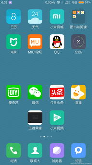 帶你進入java世界 java方向 特征 發(fā)展史 應(yīng)用領(lǐng)域