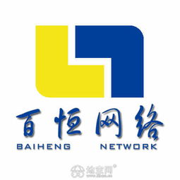 南昌b2c商城網站建設app開發技術網絡