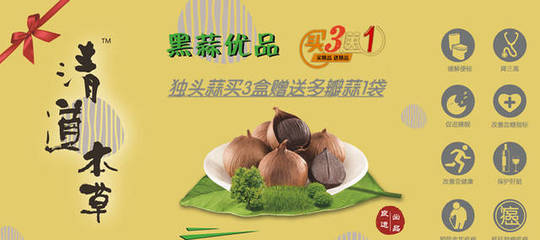 中國(guó)農(nóng)產(chǎn)品全產(chǎn)業(yè)鏈資源交易平臺(tái)“豐聯(lián)網(wǎng)”于近日正式上線