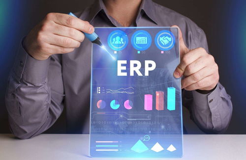 廣東順景軟件 erp對制造型企業的作用